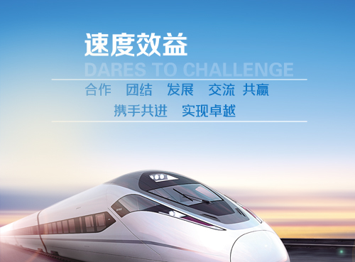沧州鑫永精密机箱机柜有限公司